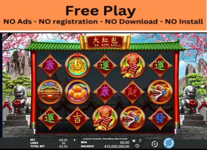 Da Hong Bao Slot Free Play: Unwrap Fortune with Every Spin!